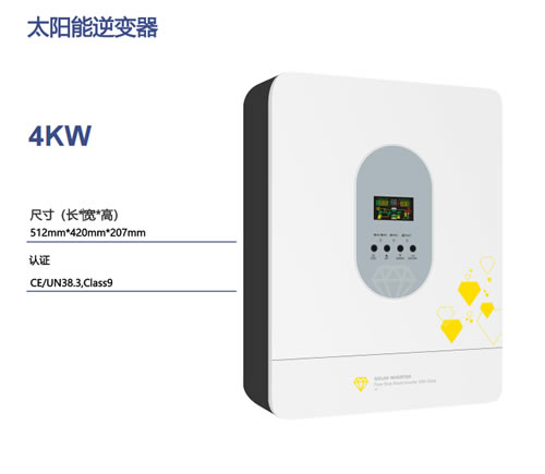 Solar Inverter 4KW
