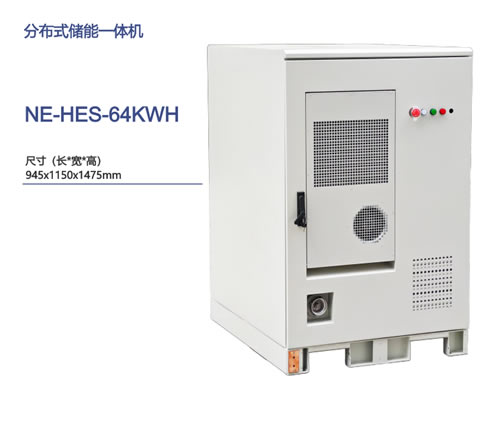 NE-HES-64KWH